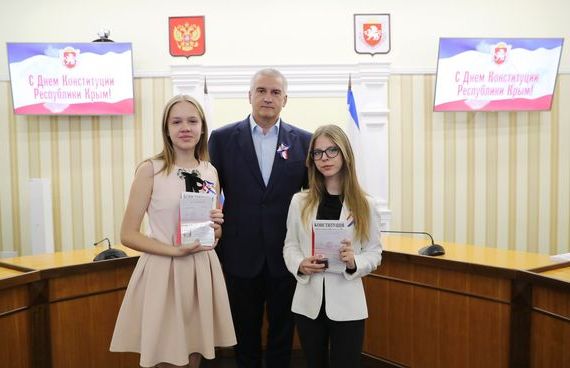 прописка в Подольске